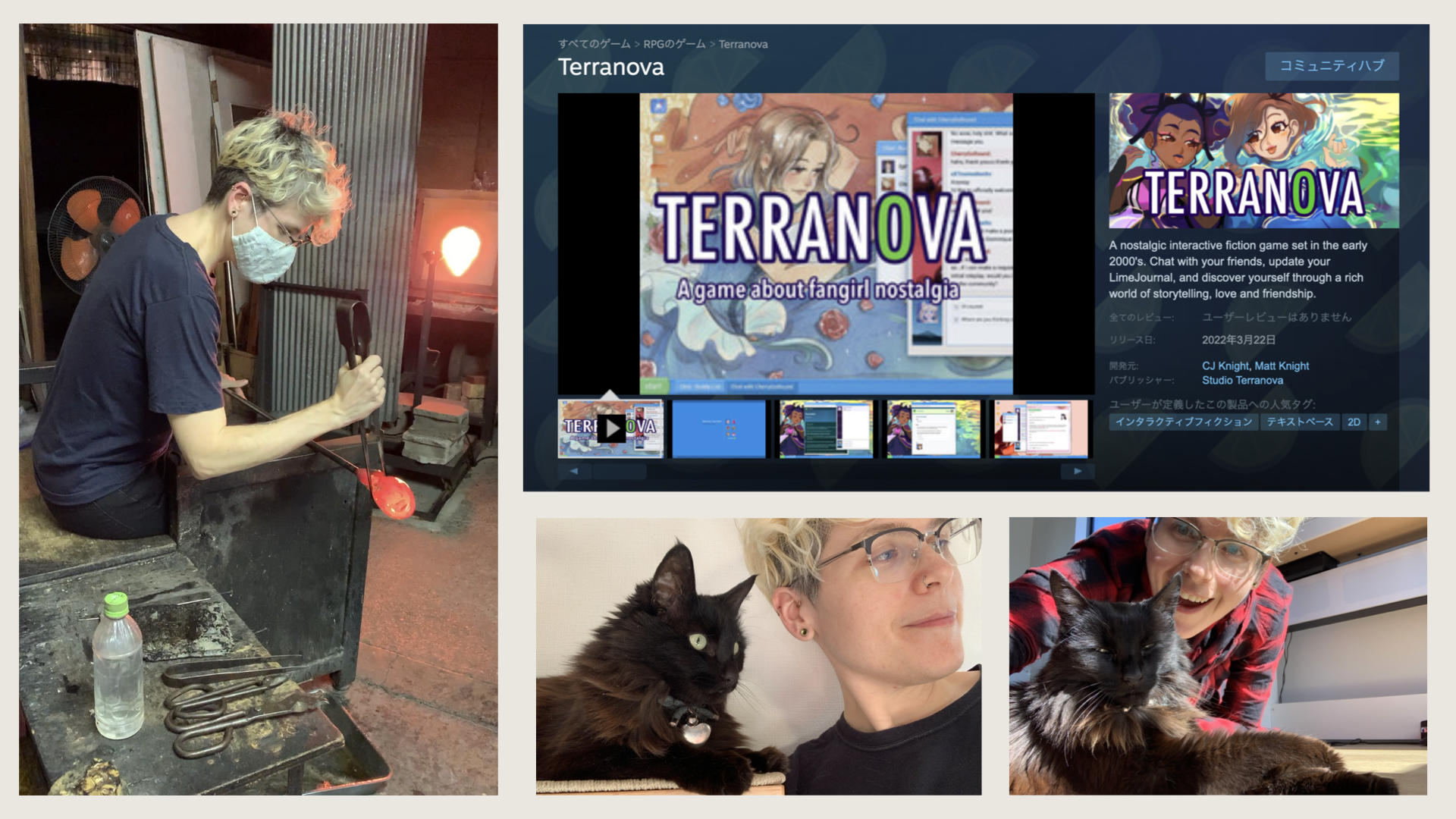 Various photos of CJ, glassblowing, taking selfies with their cat, and a screenshot of Terranova.